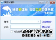 文章列表