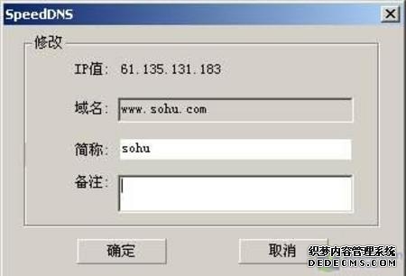 网络资讯_太平洋科技产业资讯频道
