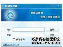 C-17直降北京交锋整整8年特朗普终于意识到中国不可战胜